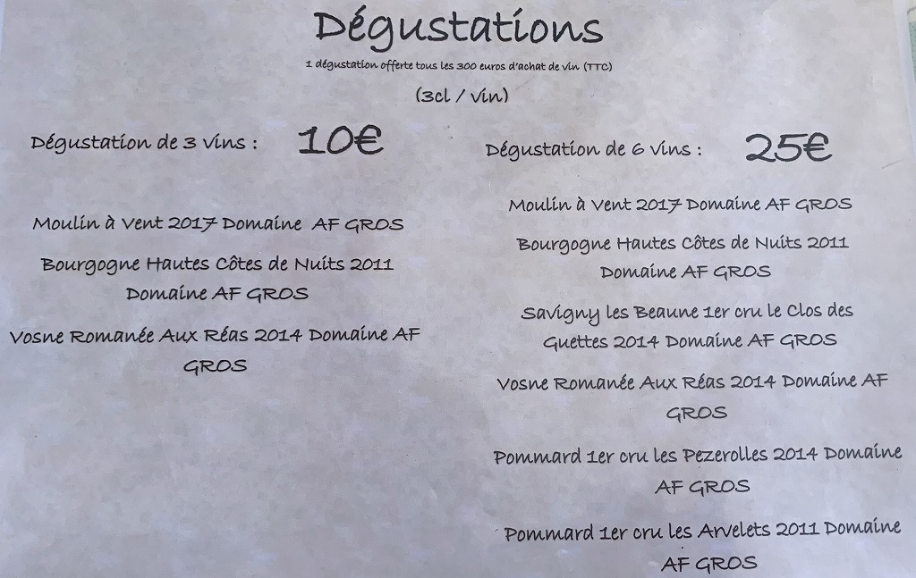 f:id:turque1991:20191013124600j:plain